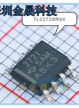 TLC272IDRG4 TLC2262AIDR LM4562MAX/NOPB