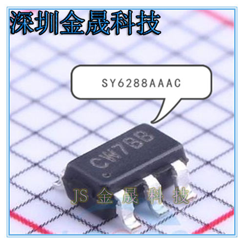 100%原装正品真导集成电路