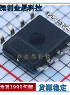 MP4012DS-LF-Z HR1001AGS HR1001BGS