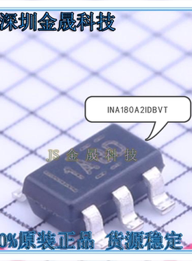 INA180A2IDBVT INA180A3IDBVT INA180A4IDBVT SOT23