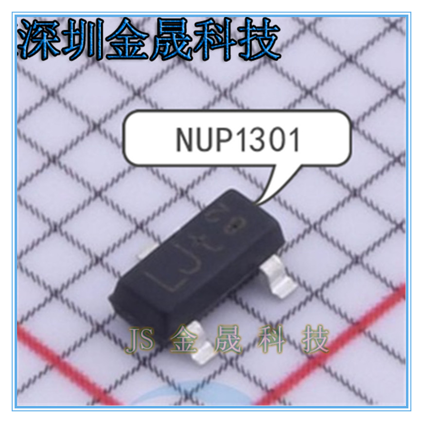 NUP1301 PESD5V0S2BT PESD2CAN SOT-23