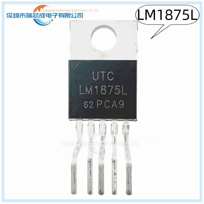 LM1875L LM1875L-TB5-T定型脚 TO-220 人气音频功率放大器 模拟IC