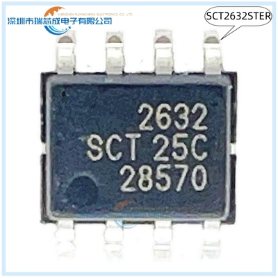 SCT2632STER  SCT2450STER SOP-8 100%原装规格 人气DCDC电源及电