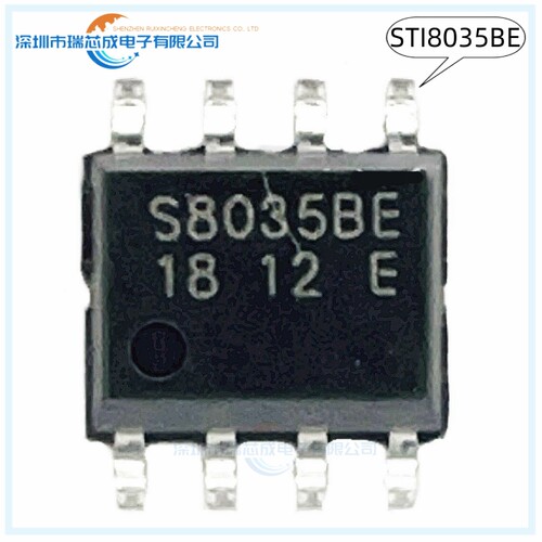 STI8035BE S8035BE SOP-8 100%原装正品 人气电源管理芯片 集成电