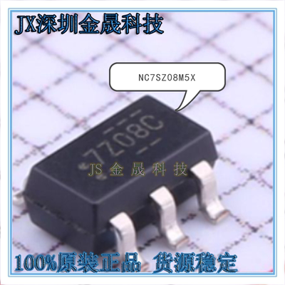 真导全新原装正品栅极