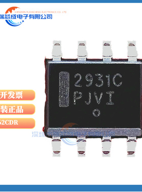LM2931CDR2G 2931C LM2931ACDR2G 2931A  LP2951CDR2G 51C 稳压器
