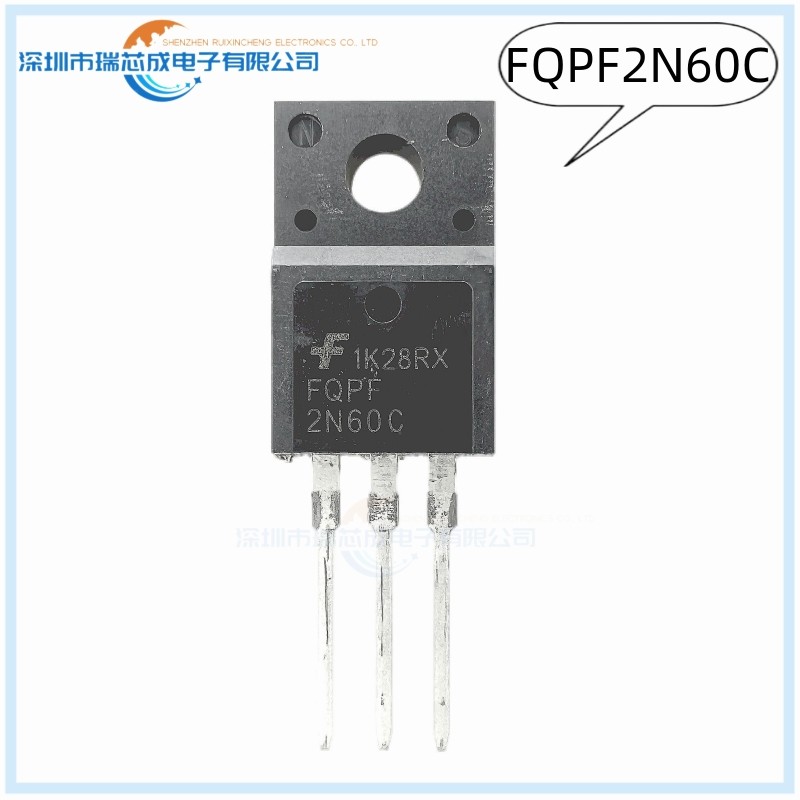 FQPF2N60C TO-220F 人气MOS场效应管 分立半导体 集成电路 模拟IC