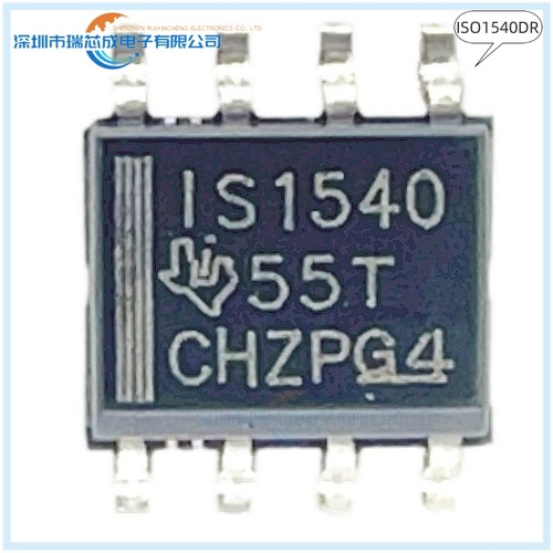 ISO1540DR IS1540 SOP-8 人气数字隔离器芯片 原装正品