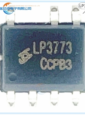 LP3773C SOP-7 人气AC-DC控制器和稳压器 集成电路 原装正品芯片