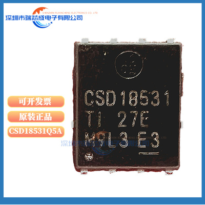CSD18531CSD18534MOS场效应管