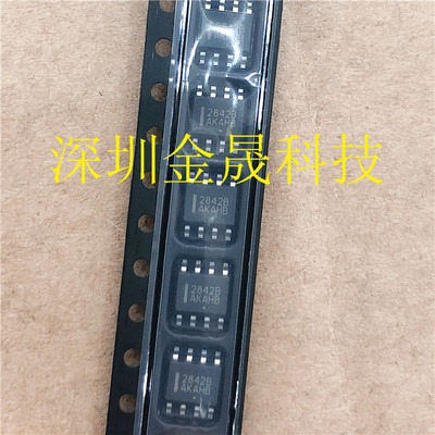 UC2842BD1R2G UC2843BD1R2G UC2844BD1R2G开关电源