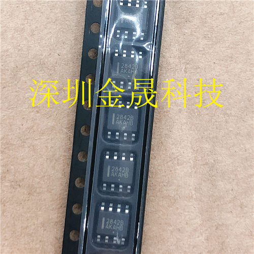 UC2842BD1R2G UC2843BD1R2G UC2844BD1R2G开关电源