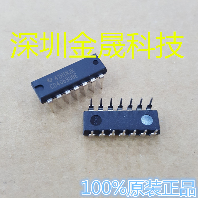 CD4069UBE TI德州  DIP-14 25只/管起售 货源稳定