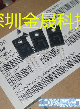 SPA11N80C3 TO220F 人气MOS场效应管 分立半导体 集成电路 模拟IC