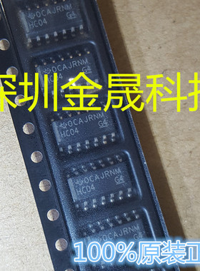 100%原装正品 SN74HC04DR TI/德州 SOP-14 2500只/盘 货源稳定