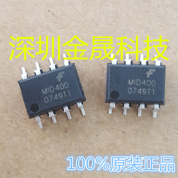 MID400SD SOP8 人气数字隔离器 光电子LED 集成电路 模拟混合芯片