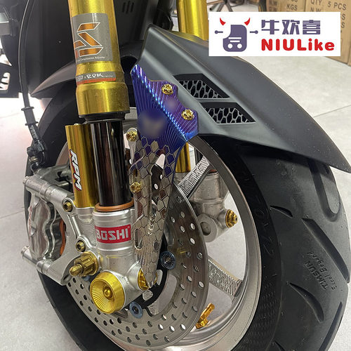 巴风特挡泥板U+U2机械师猎户座