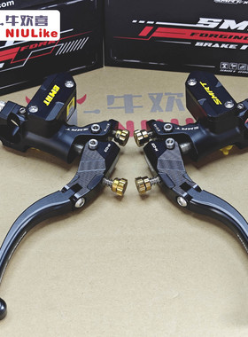 SMRT M03九号直推上泵机械师Mmax90/110p/C90/F90M/E200PMK2/E100