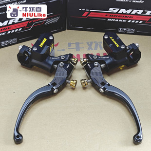 SMRT M03九号直推上泵机械师Mmax90/110p/C90/F90M/E200PMK2/E100