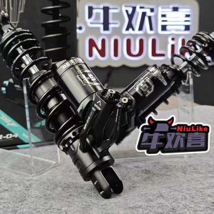 DSF SR04 双可调 后减震 小牛NXT/FX风速 九号M5 M395C 极核AE4 5