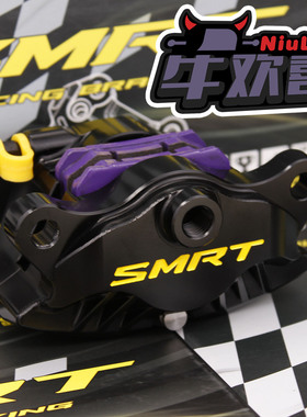 SMRT S09螃蟹卡钳小牛NXT/N1九号机械师2猎户座MZ E80CMK2极核AE4