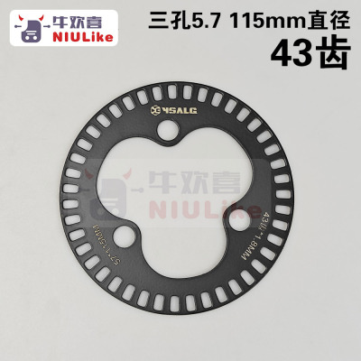 小牛NXT九号机械师2猎户座