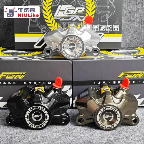 FJNGP7R小螃蟹卡钳CNC工艺