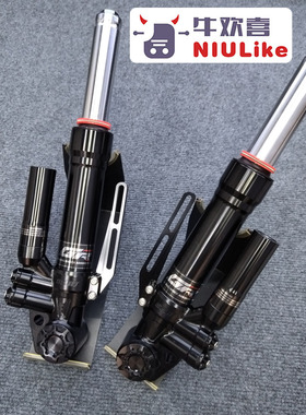 SMRT GR 33芯前减震小牛NXT九号M95C 猎户座 机械师极核AE4 5ipro