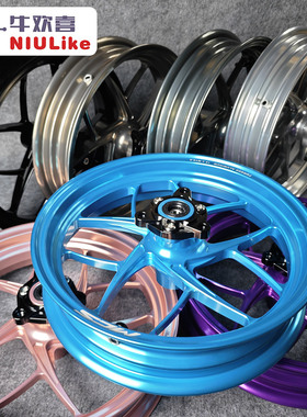 MCS锻造双子星款轮毂 12寸2.5 小牛N1/U+九号猎户座MK2 极核AE4 5