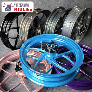 MCS锻造双子星款轮毂 12寸2.5 小牛N1/U+九号猎户座MK2 极核AE4 5