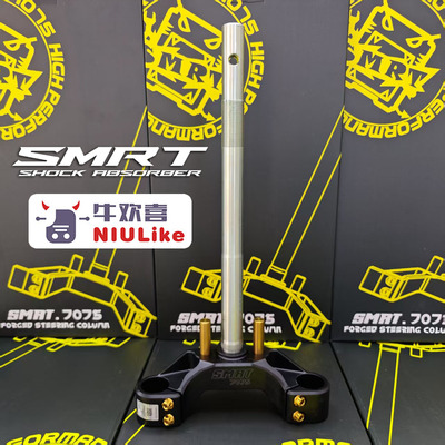 SMRT三星柱机械师送钛合金螺丝