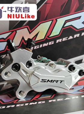 SMRT四活塞R-A2鲍鱼卡钳小牛U3/NXT/N1 九号机械师2/E200P M95 MZ