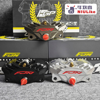 FJNGP5小螃蟹CNC卡钳机械师2MK2