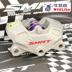 机械师2 九号猎户座 F2Z极核AE4 Umax SMRT螃蟹S06卡钳刹车小牛N1