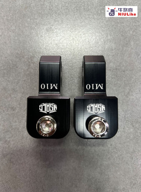 避震增高器 适合比博士RS4pro巴祖卡P40小牛NXT FXT 九号机械师MZ