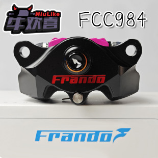 Frando车力屋FCC984 小螃蟹卡钳小牛NXT/FX风速 九号M5 MZ极核AE5