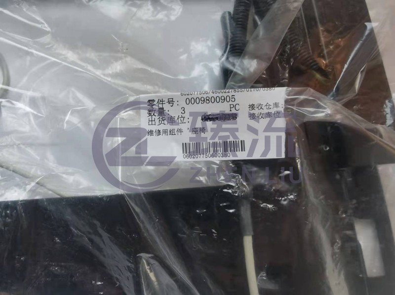 林德配件0009800905座椅开关原厂