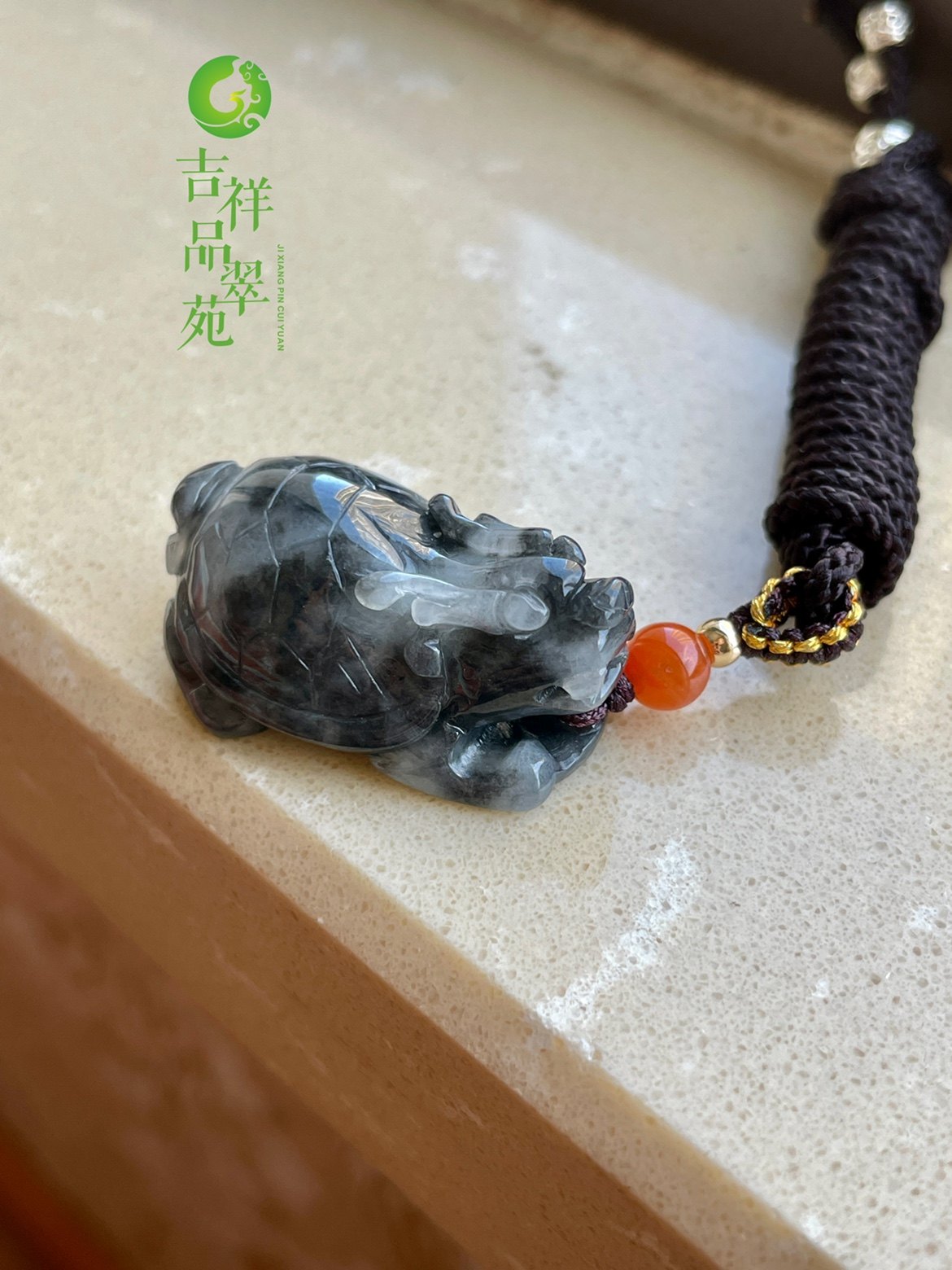 冰种乌鸡龙龟吊坠黑冰玉石