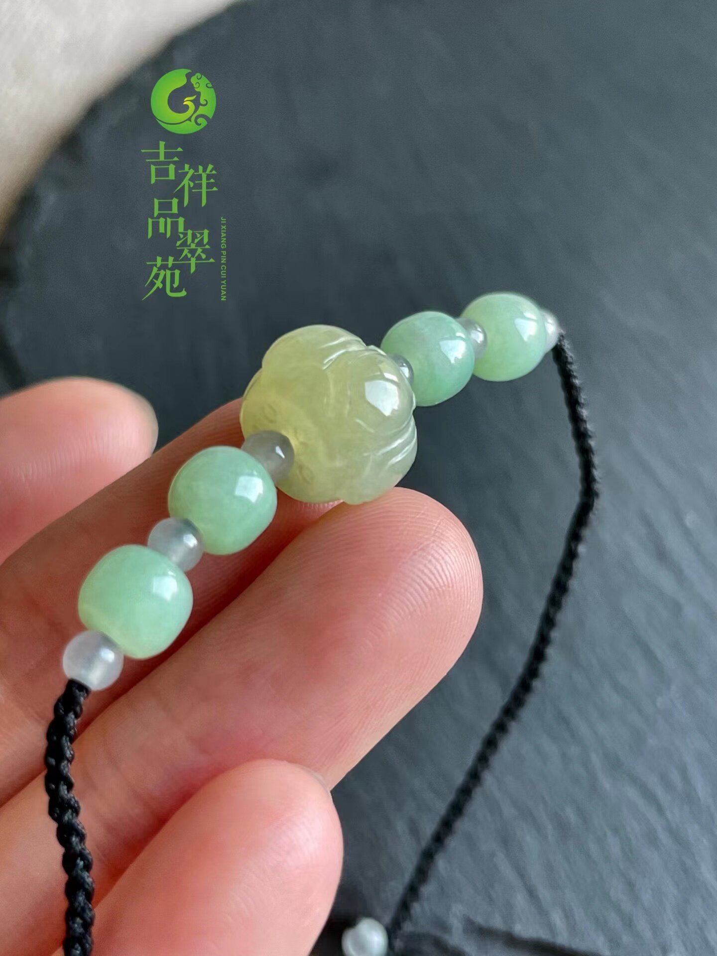 冰糯种黄翡飘花莲花珠绿扣子手绳