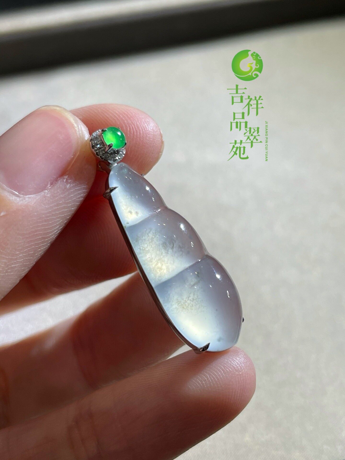 品翠苑缅甸翡翠a货18k18k白金