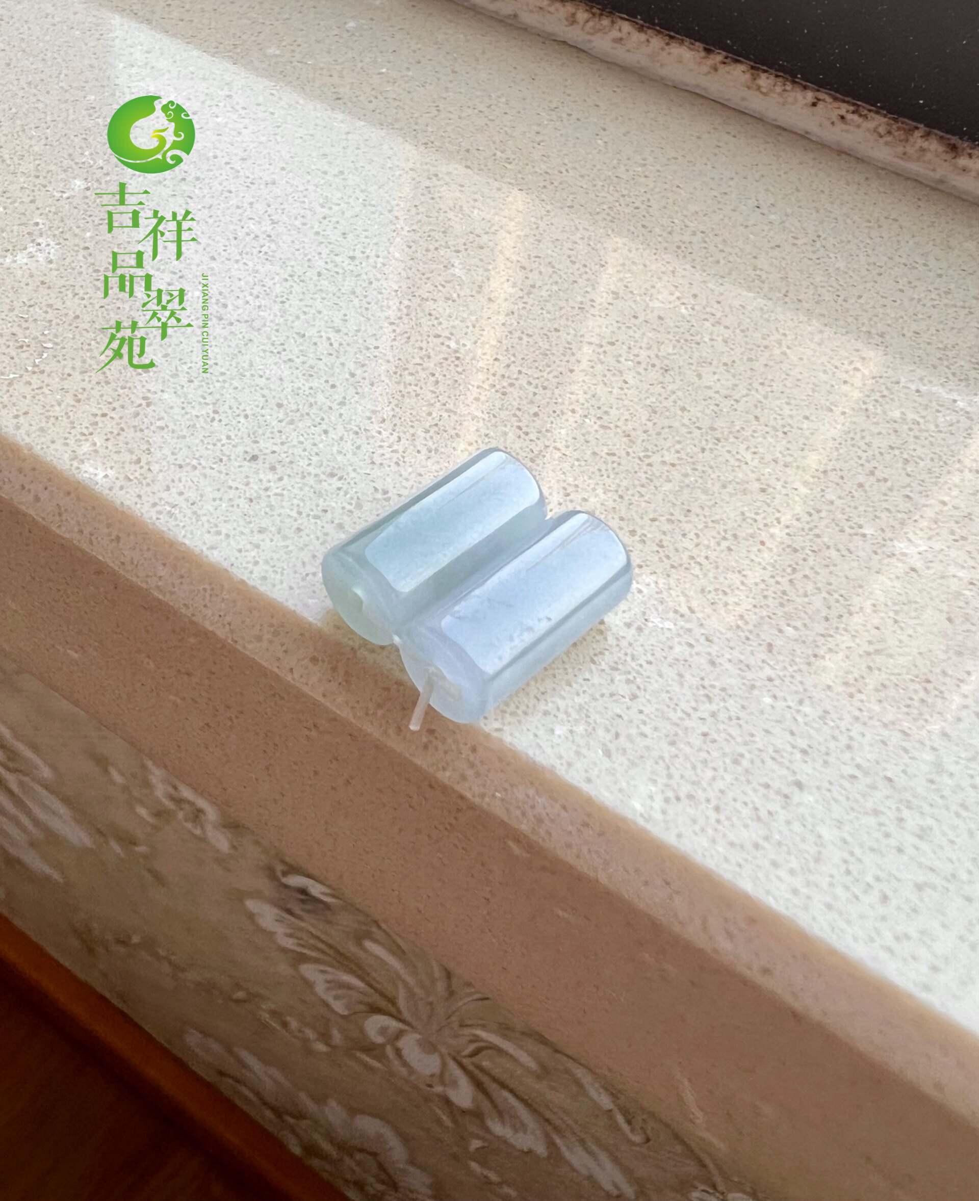 缅甸天然翡翠A货冰细糯种晴底DIY桶珠精品玉石转运一对路路通裸石