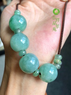 吉祥苑 缅甸翡翠A货冰糯绿底飘花大珠项链可调长短玉石礼物串珠