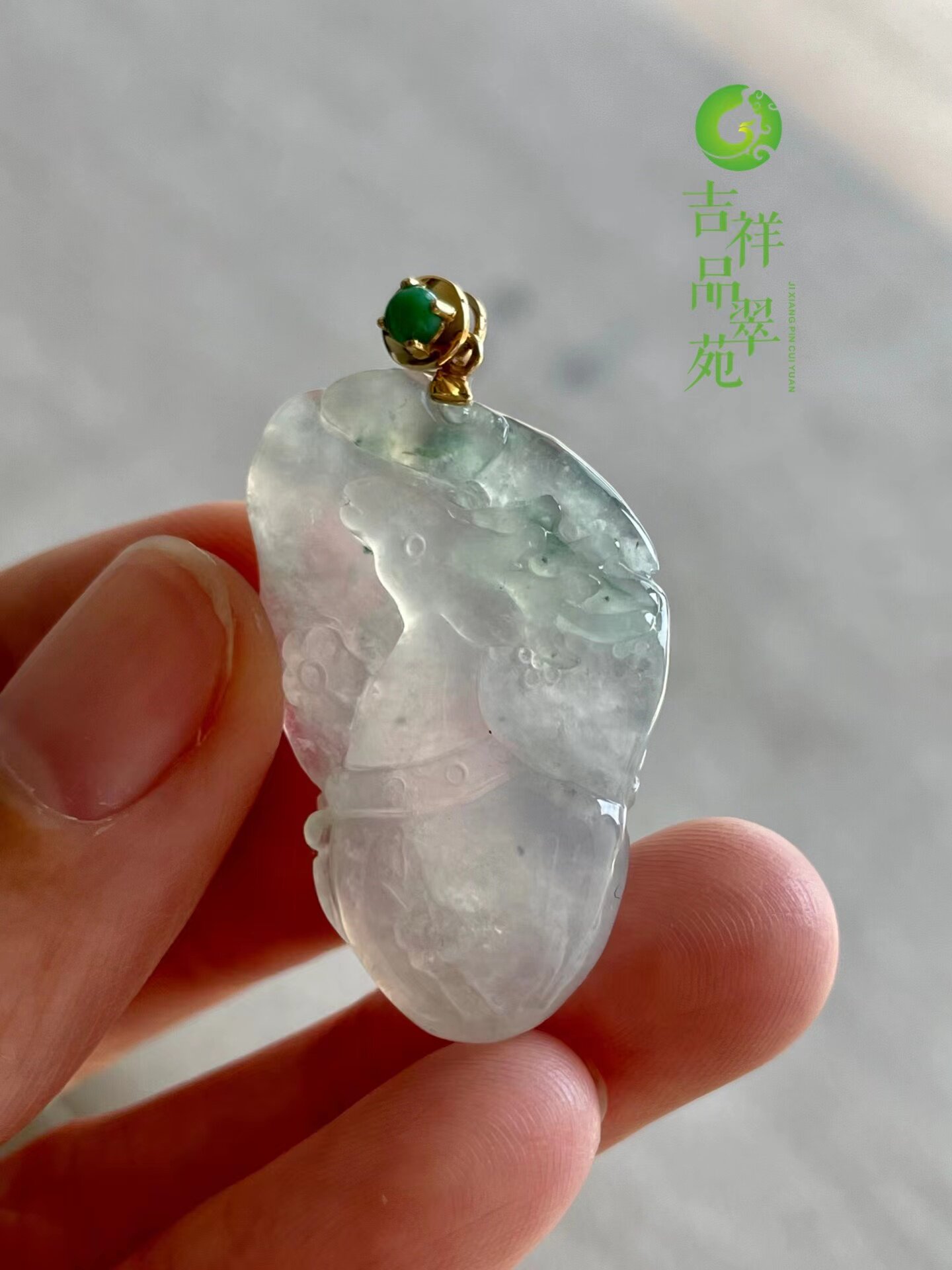 天然翡翠a货冰种起胶鹿牌一路有你18k金镶嵌吊坠缅甸玉石飘雪花棉