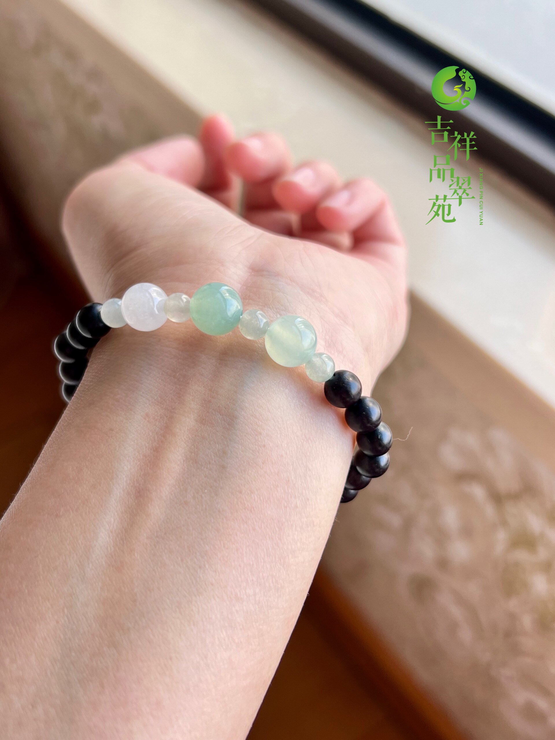 冰种圆珠天然缅甸翡翠手链