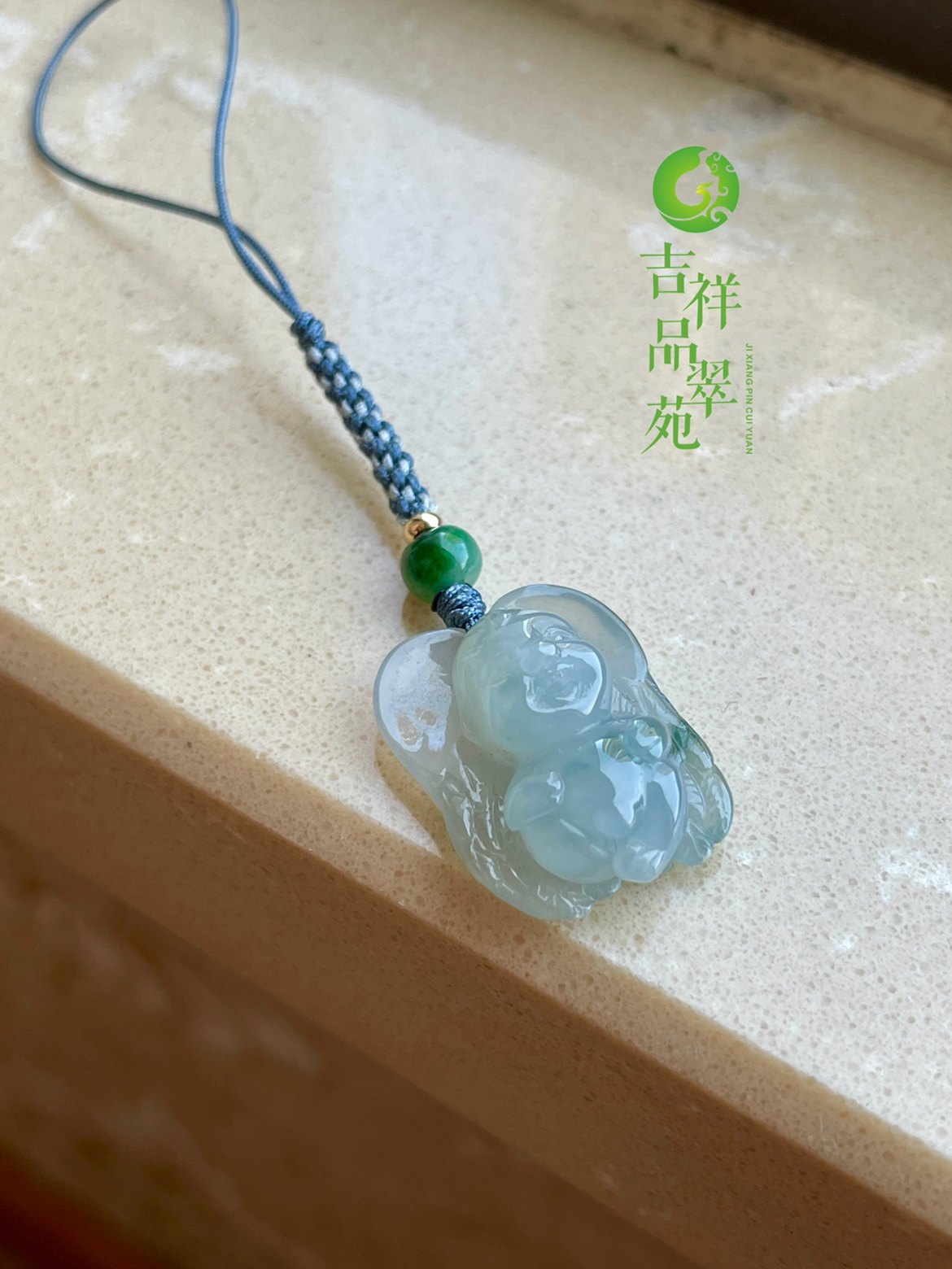 冰糯种飘花天使宝宝挂件手机绳