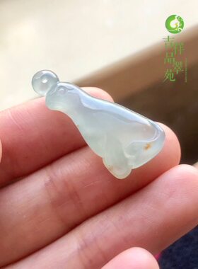 缅甸翡翠A货冰种吊坠挂件玉石