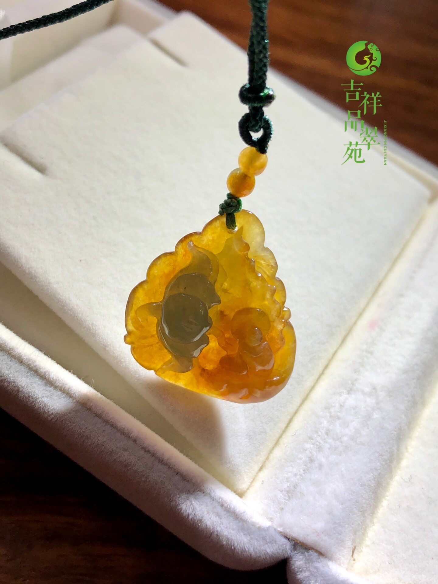 吉祥苑天然翡翠a货红翡项链