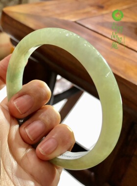 吉祥新款品翠苑A货冰细糯黄翡圆镯手镯天然玉石女款秋香色玉镯子