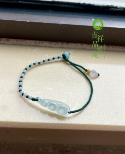 缅甸翡翠A货冰种起胶冰豆子爱心原创设计手绳连中三元福禄寿手链