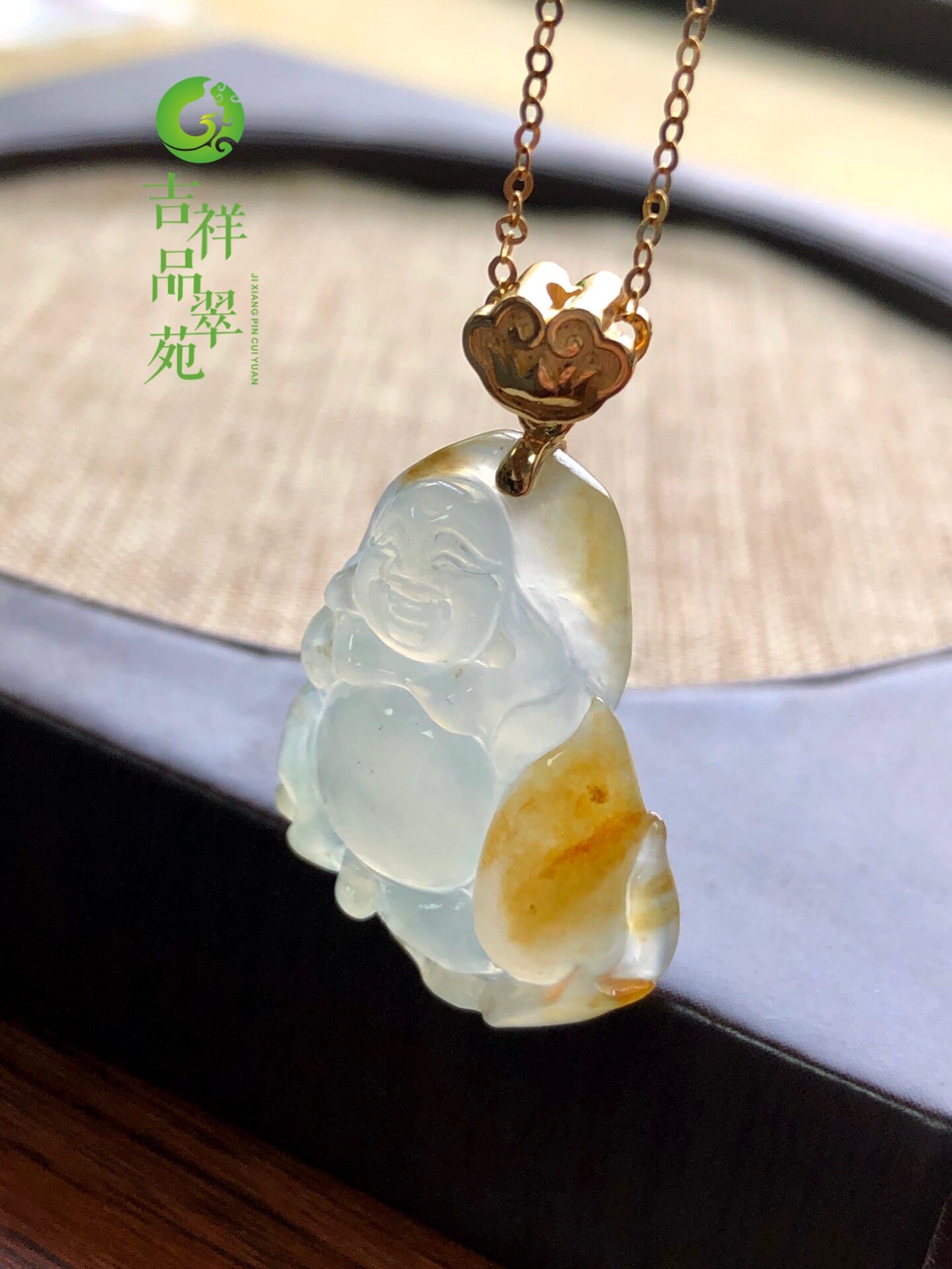吉祥苑缅甸翡翠a货18k布袋佛吊坠